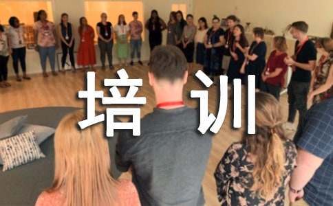 业余篮球玩家如何从前沿技术中受益_1