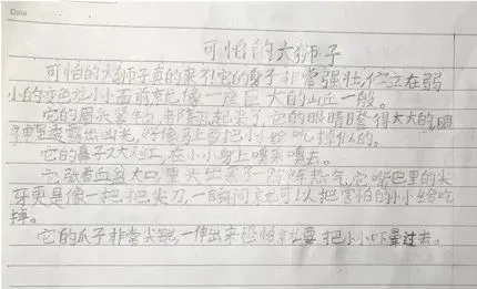一周篮球训练计划表怎么写的_2